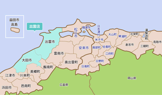 area_map_izumo