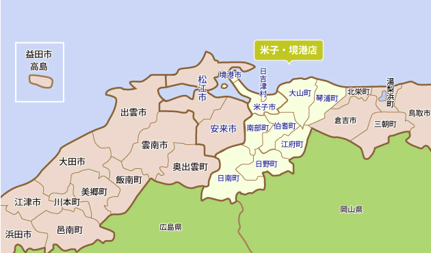 area_map_sakaiminato